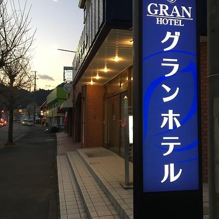 Gran Hotel Shingu Εξωτερικό φωτογραφία